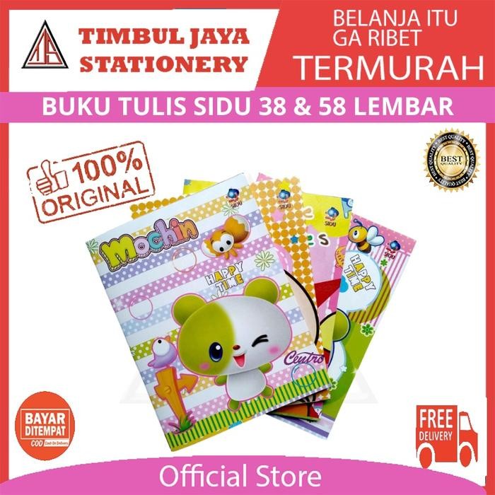 

TUMI Buku Tulis Sidu Isi 58 Lembar Buku Sidu 38 Lembar Buku Tulis Sidu Murah 1 Pack