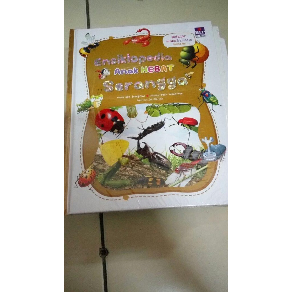 

Ensiklopedia Anak Hebat : Serangga