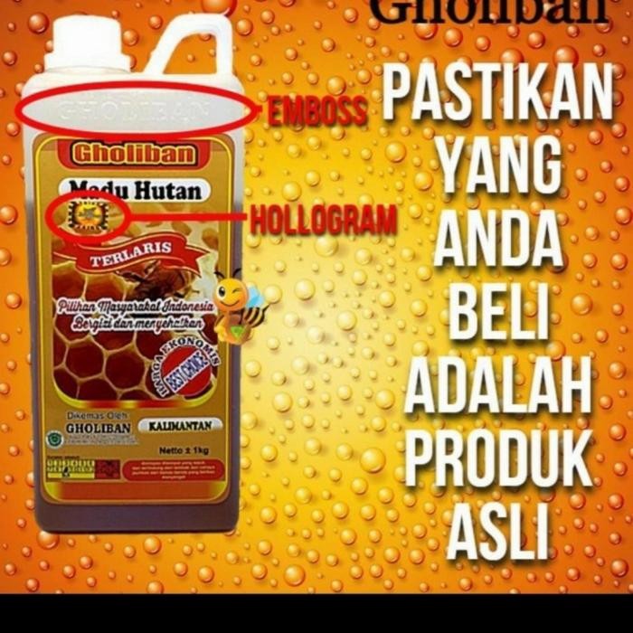 

MADU GHOLIBAN 1 KG