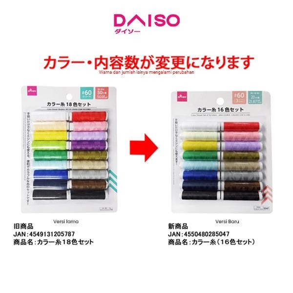 

Daiso Color Thread -Set of 16 Colors-