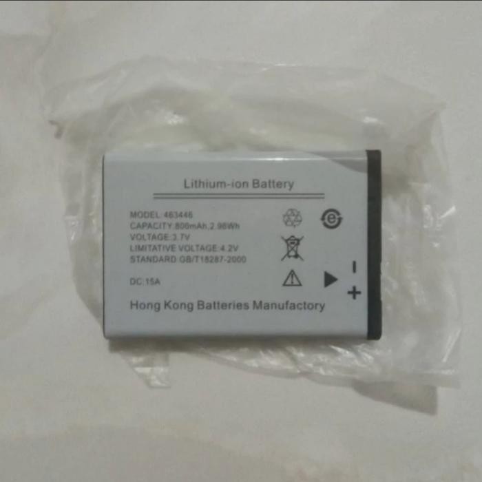 

BATERAI ALFALINK EIC 1228 KAMUS ELEKTRONIK