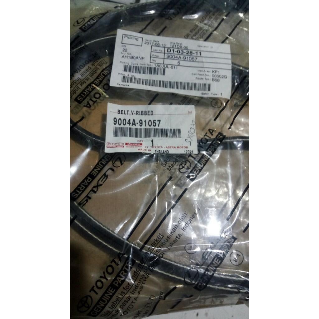 VANBELT TALI KIPAS ADVANZA NEW XENIA NEW 1300 CC 2012-2014 4 PK 1735