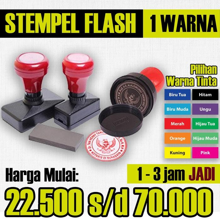 

5WUM Stempel Flash 1 Warna