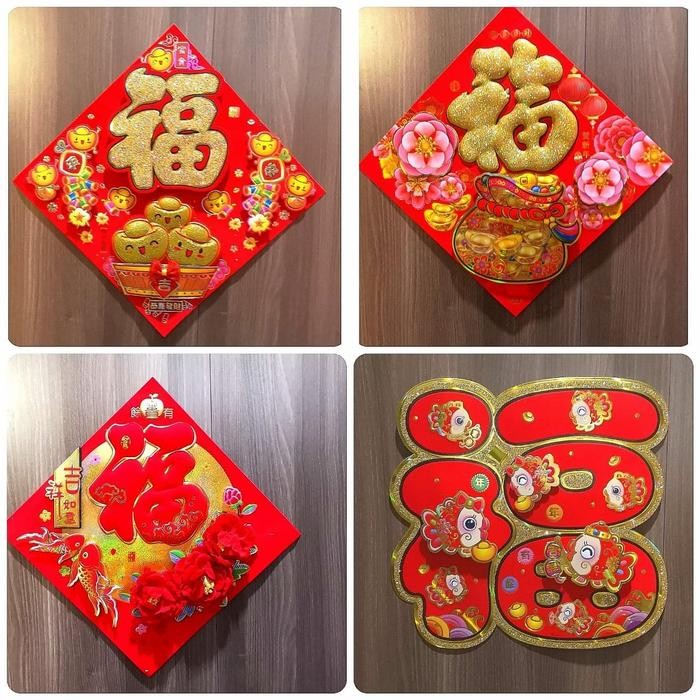 Hiasan Imlek Hiasan Dinding 3D Imlek Dekorasi Imlek