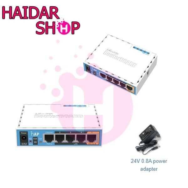 MikroTik hAP RB951Ui-2nD