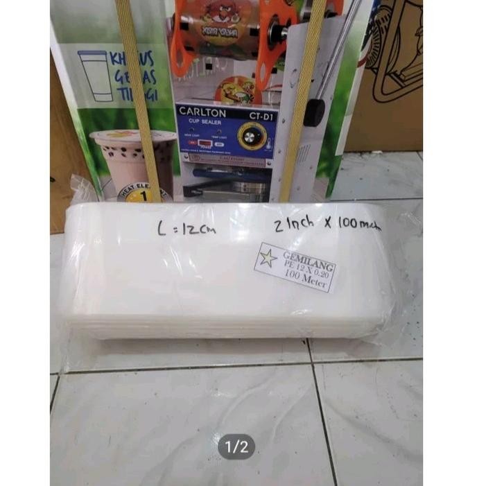 SELANG PLASTIK 2INCH 100METER SELANG BUANG PLASTIK POMPA AIR SAWAH IRIGASI 2"