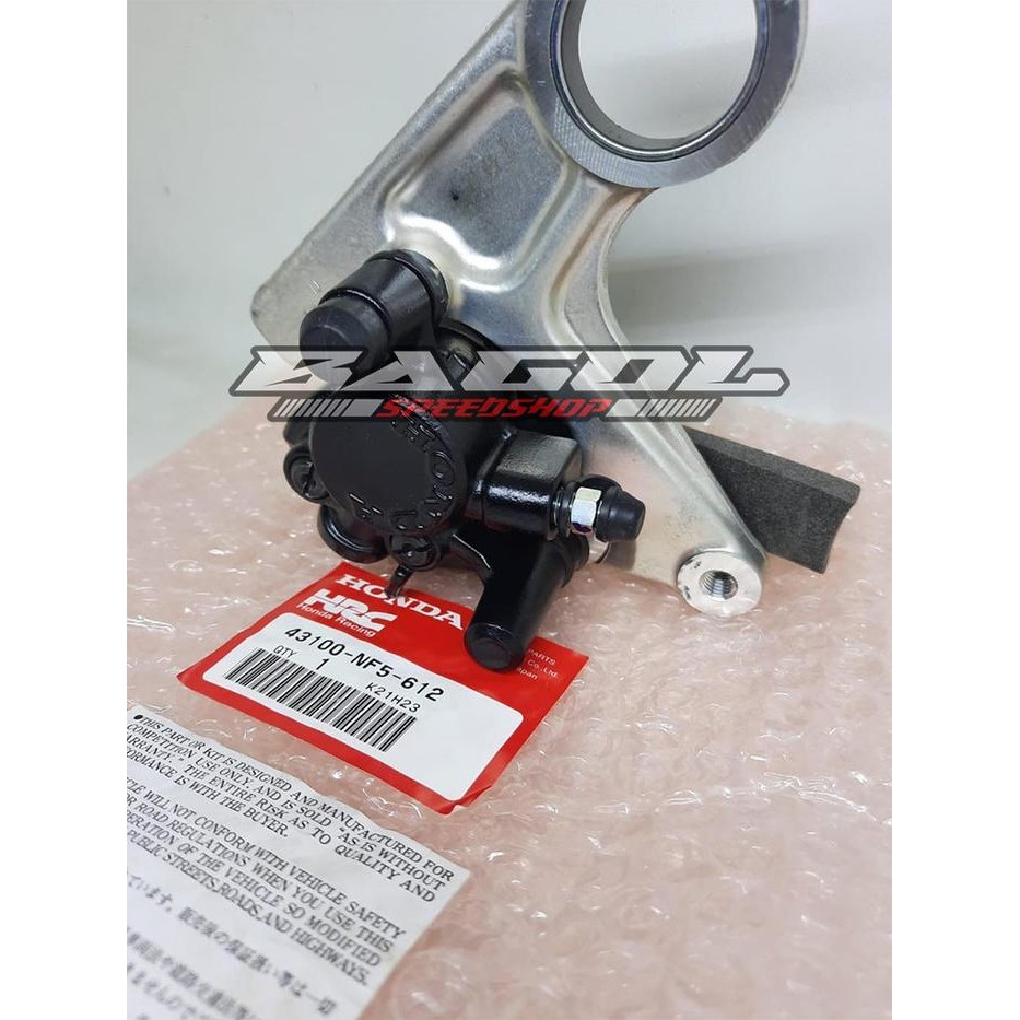 Bisa Gosend Termurah Kaliper Caliper Belakang Rs125 Gp Nf5 Nx4 Hrc Ninja Rr R