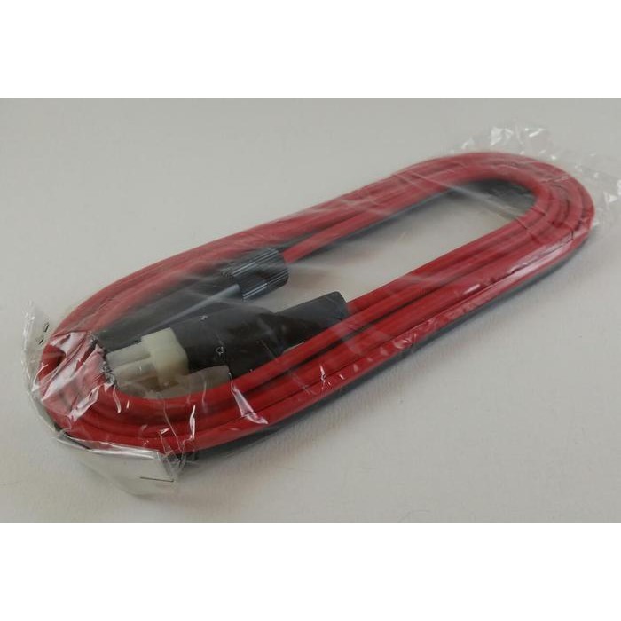 KABEL DC RIG ICOM IC718 IC-718 SSB HF RADIO DC CORD