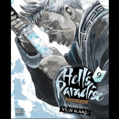 

IMPORT BOOK HELL'S PARADISE: JIGOKURAKU, VOL. 9 (SSB)