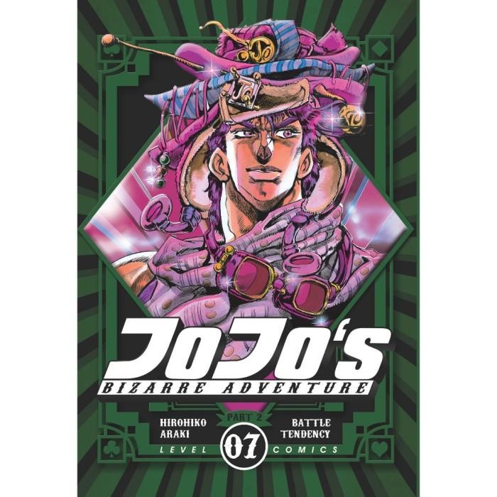 

LC: Jojo`s Bizarre Adventure 07 - Part 2 Battle Tendency