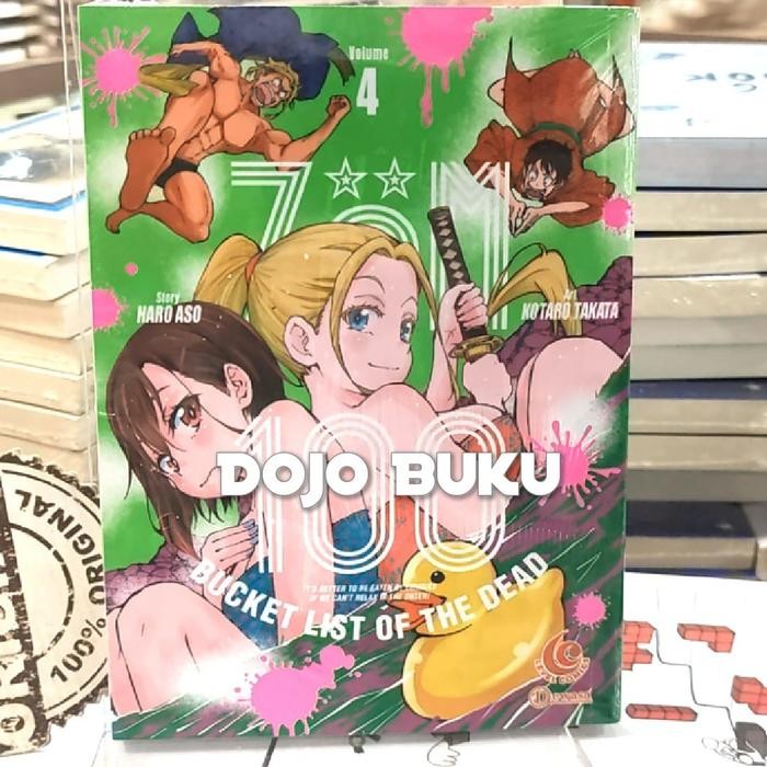 

Komik ZOM 100 Bucket List of The Dead 4 by Aso Haro