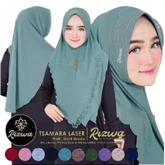 pita EHG Khimar Laser Cuting Tsamara Bahan Jersey Motif By Ar-Rizwa Muslim Kerudung Jilbab Mutiara