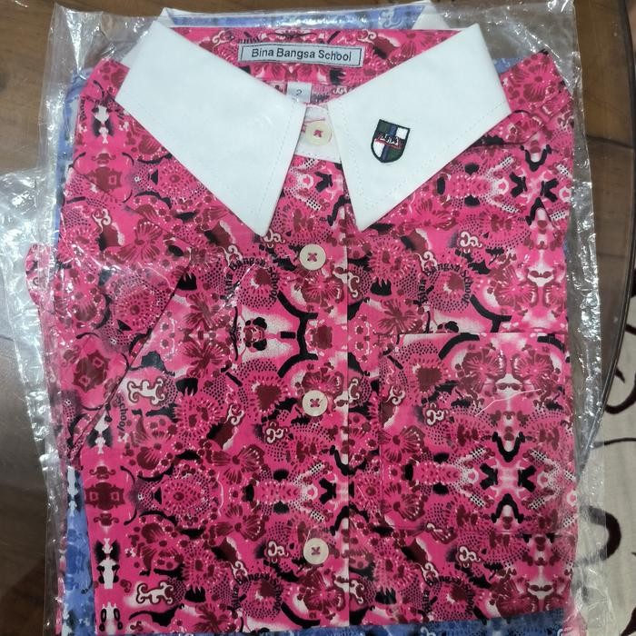 (Allthebest) seragam BAJU sekolah bina bangsa wanita no 2