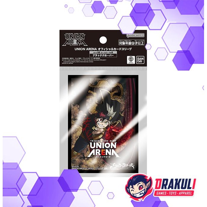 Sale Union Arena Card Game Official Card Sleeve - Black Clover