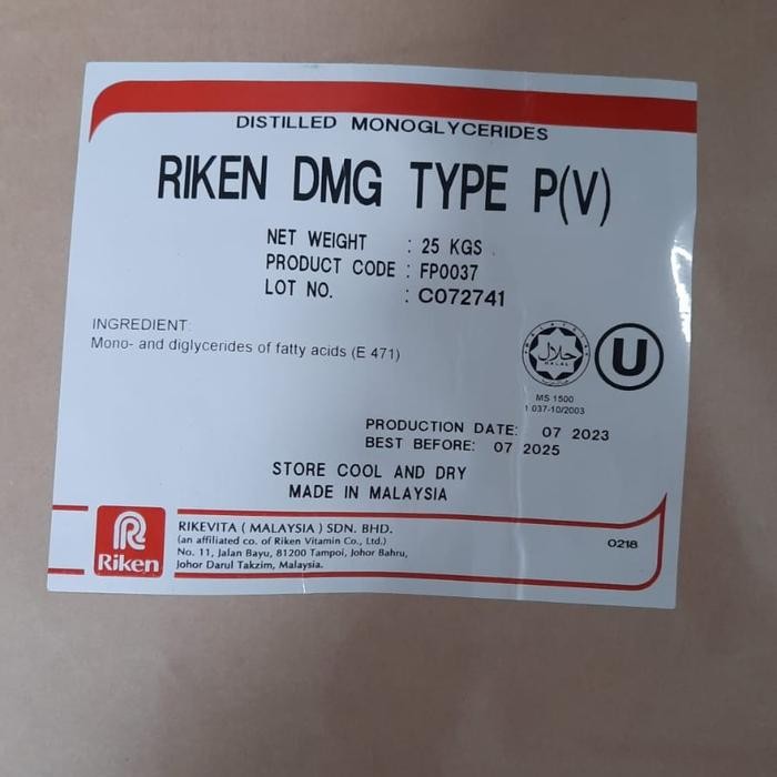 

Distilled monoglycerides Riken DMG Type P(V) Rikevita