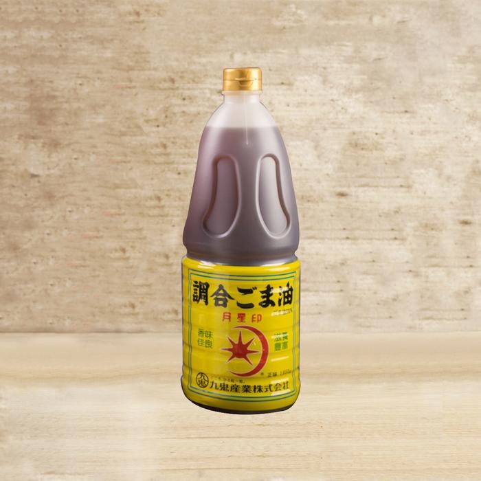 

kuki goma sisame oil