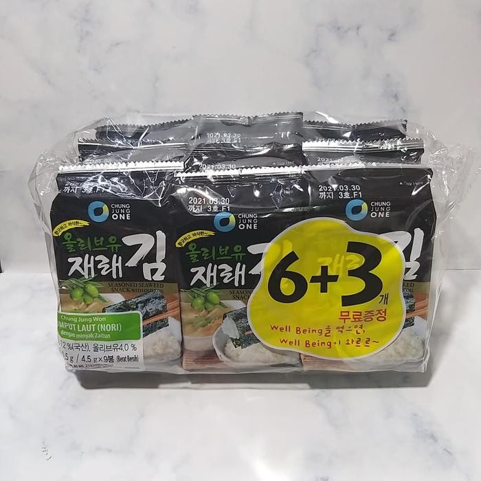 

Nori / Rumput Laut Korea / Season Seaweed Snack Terlaris