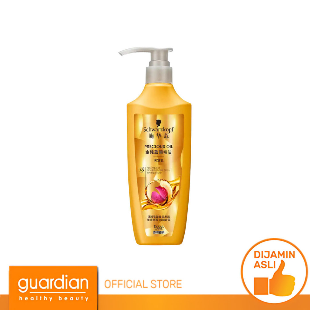 Schwarzkopf Extra Care 8 Precious Oil Conditioner 400Ml