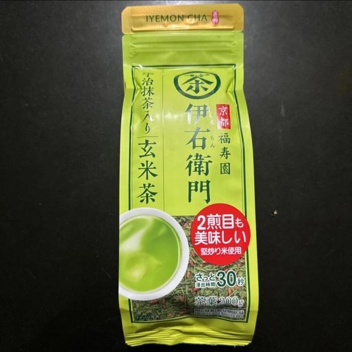 

Genmaicha Japanese Green Rice Tea Teh Beras Hijau Jepang