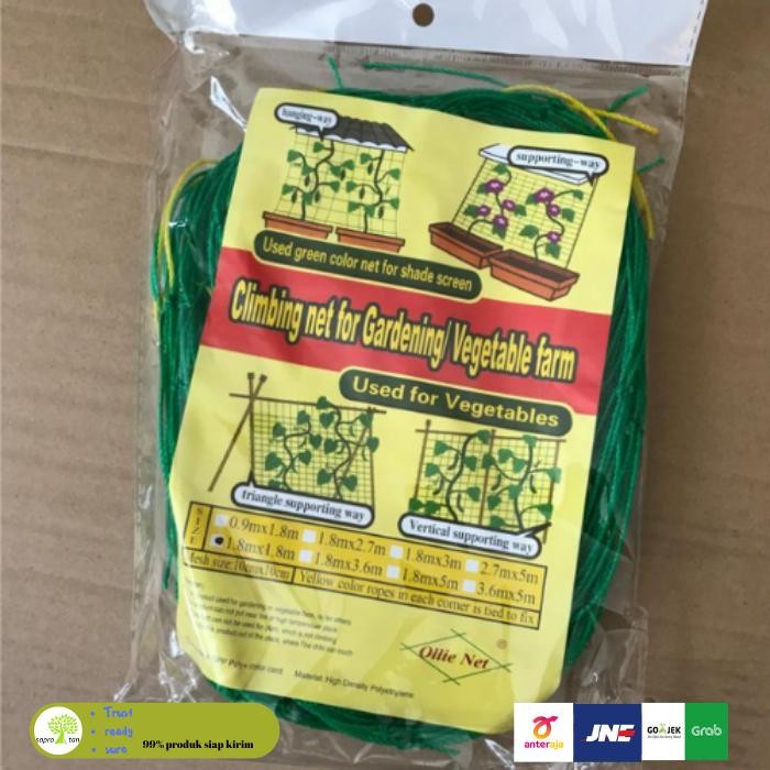 JARING RAMBATAN TANAMAN PLANT CLIMBING NET