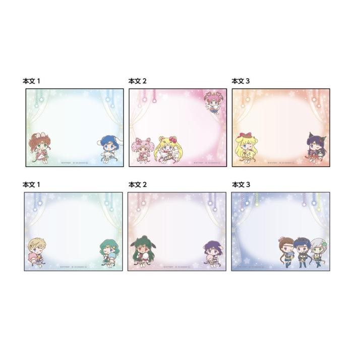 

Mini Memo Pad Set Sailor Moon X Sanrio Characters Note Limited Edition