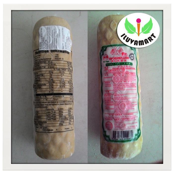 

Diskon! Promo Su Xian Zi Ham Vegetarian Rasa Ayam 1Kg Ham Putih Nabati