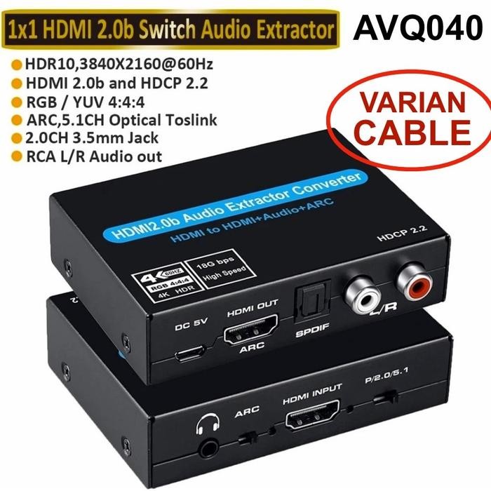 AV ARC HD Audio Return annel / Extractor to Optical & Coaxial