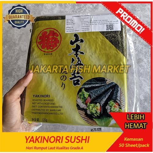 

Barang Terlaris Yakinori HALAL 50 Sheet (lembar) - Tokinori Rumput Laut Sushi Grade A Ready