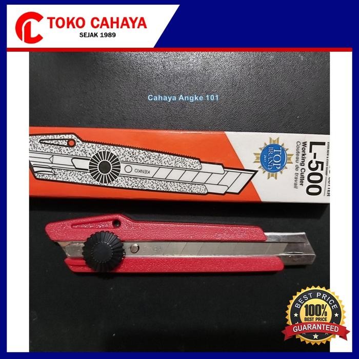 

ID PISAU CUTTER BESAR KENKO L 500