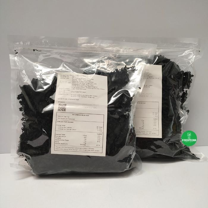 

DRIED WAKAME CUT 500gr