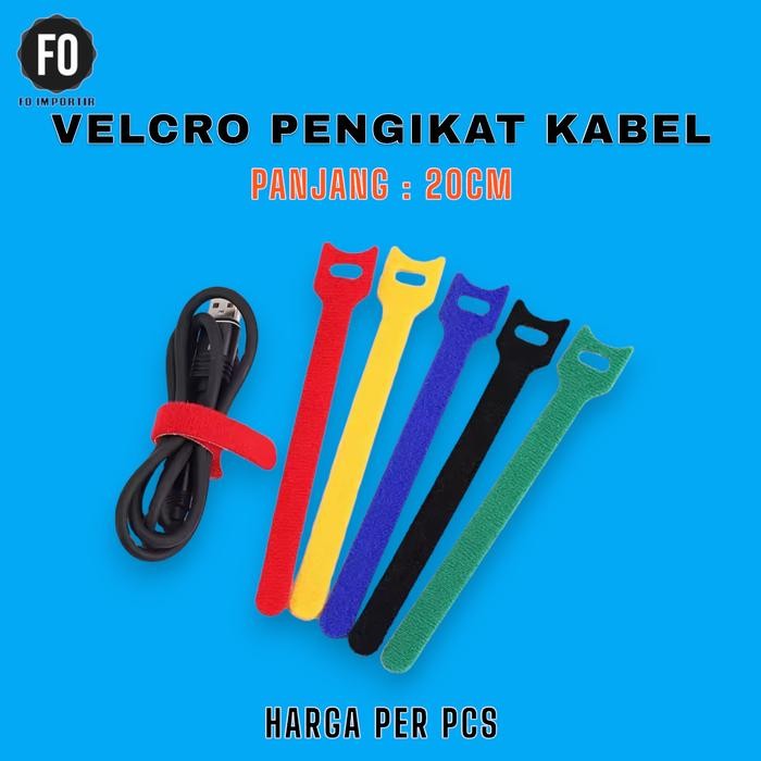 

ID VELCRO BRAND [ORIGINAL] REUSABLE CABLE TIES [20CM]