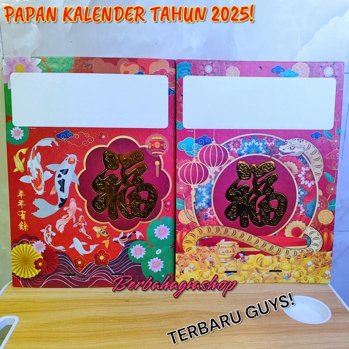 

ID PAPAN TATAKAN KALENDER HARIAN SOBEK UKURAN BESAR MOTIF TERBARU BAGUS