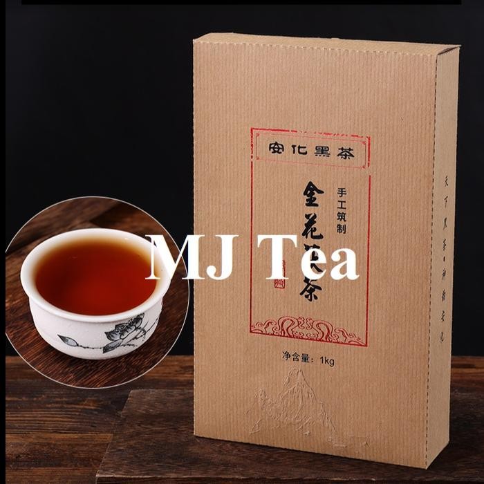 

Dark tea Hunan Anhua hand-made golden flower Fu brick tea - 1000gr