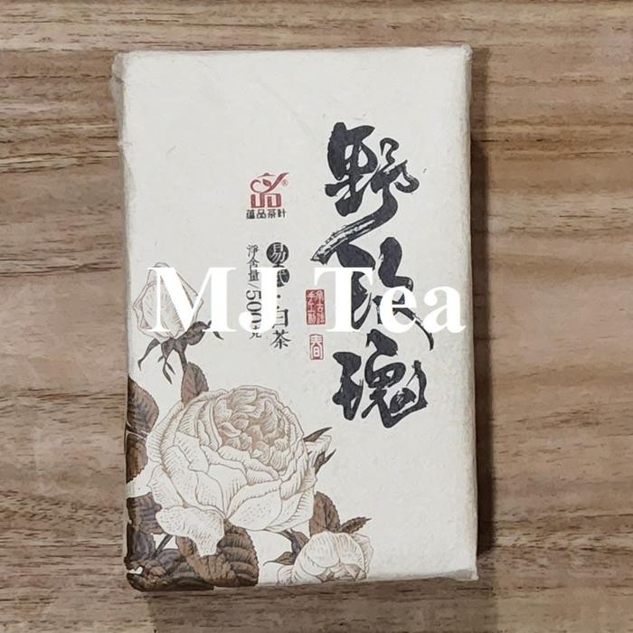 

Wild Rose Yiwu Forest Ancient Tree White Tea Brick - 500gr