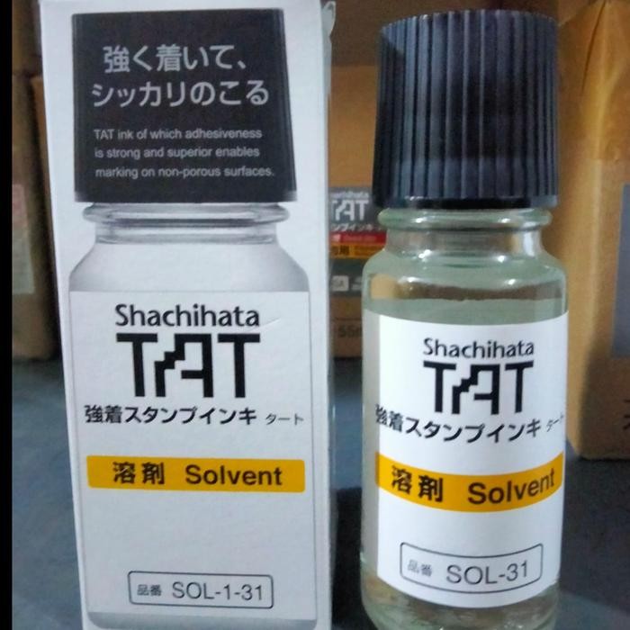 

Shachihata Solvent 55ml, Solvent 31 / 32