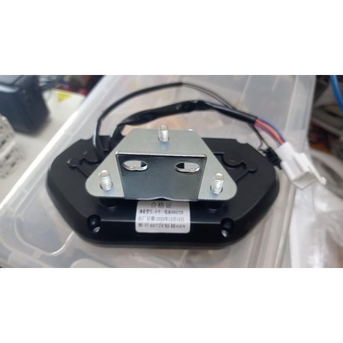 Speedometer Motor Listrik