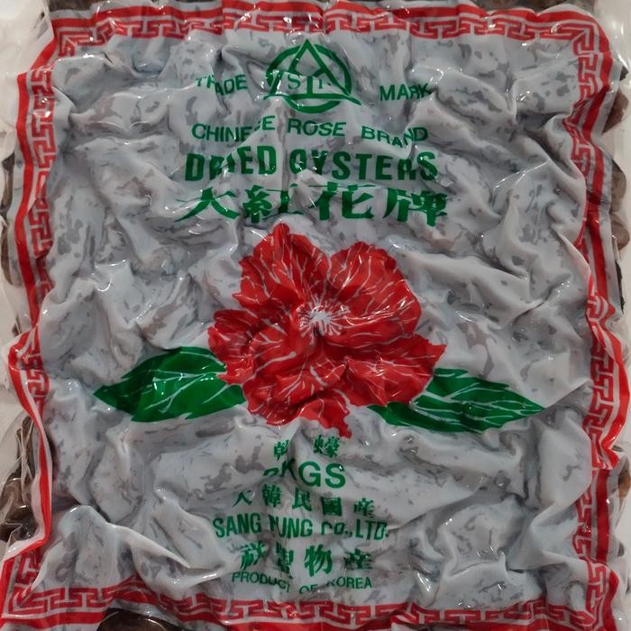 

Baru Daging Tiram Import Korea Ukuran Besar/ Korean Dried Oysters L 100GR Terlaris