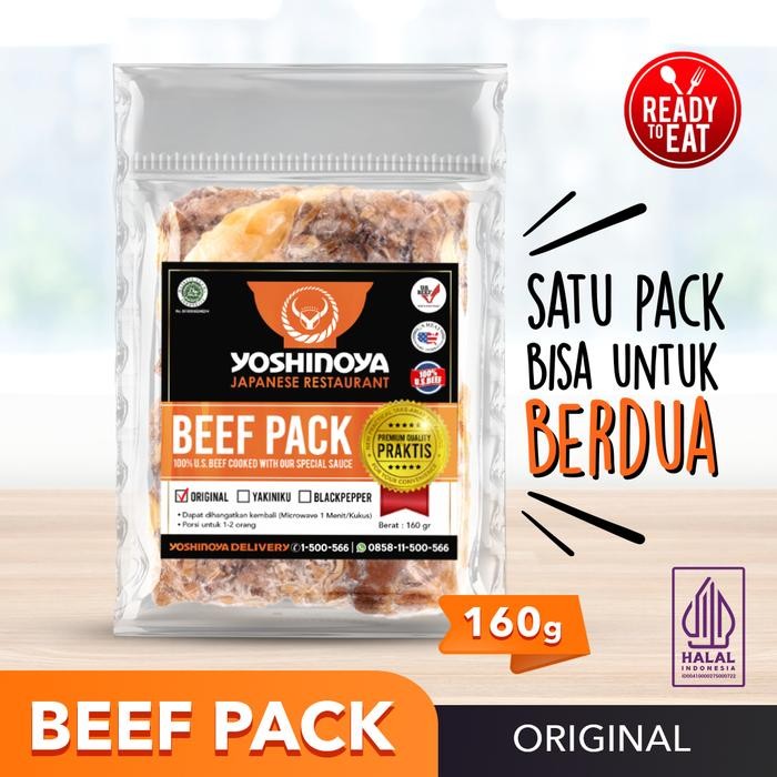 

Baru Beef Pack Original Siap Saji