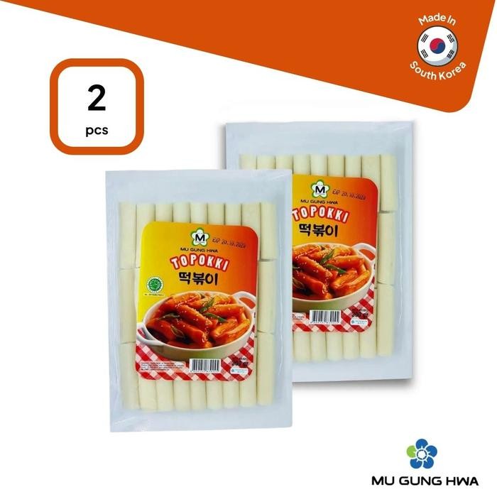 

Baru Mugunghwa Tok Topokki 2x300gr 600gr