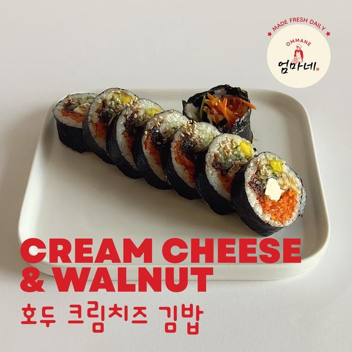 

Baru Cream Cheese & Walnut Kimbap Korea - Gimbap Asli