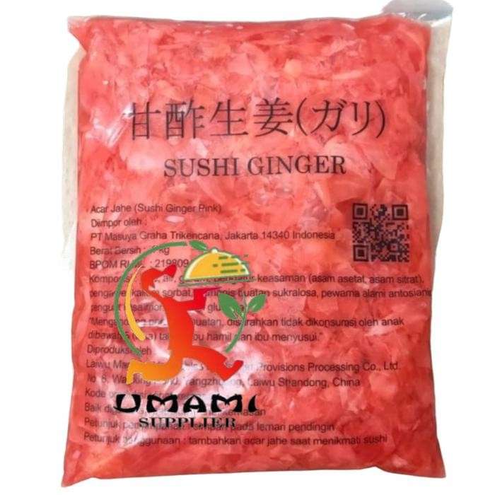 

Baru Sushi Gari Pink Acar Jahe Pickled Sushi Ginger Pink Shoga Halal
