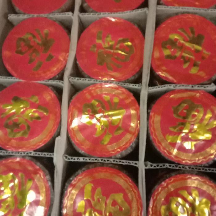 

Baru Dodol Cina Ny Tjong Keranjang Oleh-Oleh Tradisional