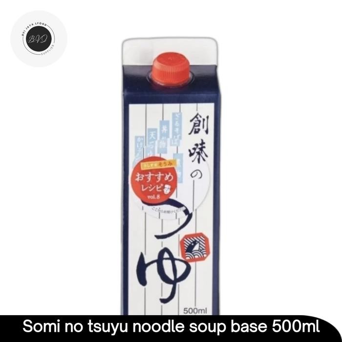 

somi no tsuyu noodle base soup 500ml