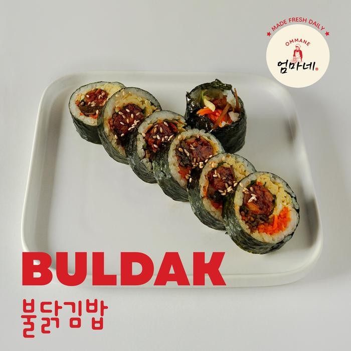 

Baru Buldak Kimbap / Gimbab Korea Halal Homemade