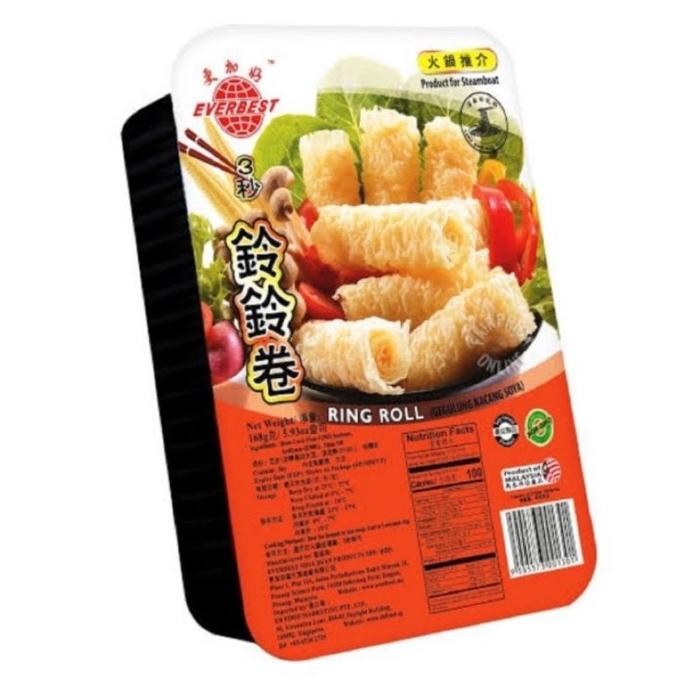 

Baru Beancurd Skin Prosperous Fortune Roll - Fried Tou Pi / Kulit Tahu