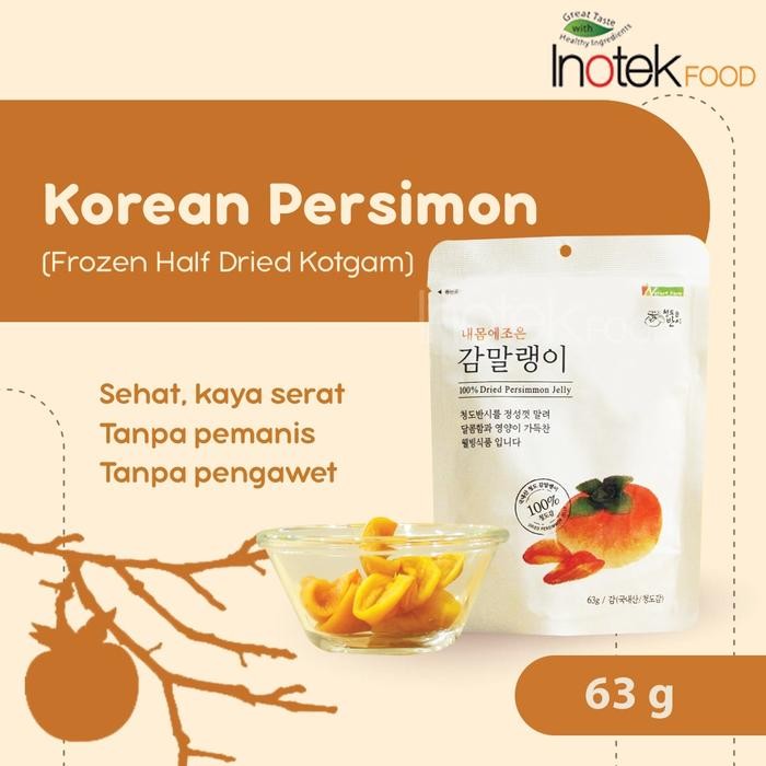 

Baru Kesemek Setengah Kering - Korean Persimmon 63gr - Snack Premium