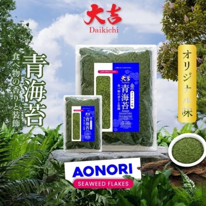 

Baru Daikichi Ao Nori / Bubuk Nori Halal