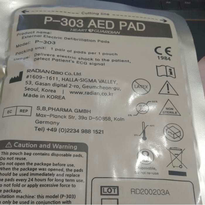 Pads Aed Guardian / Pad Aed Guardian