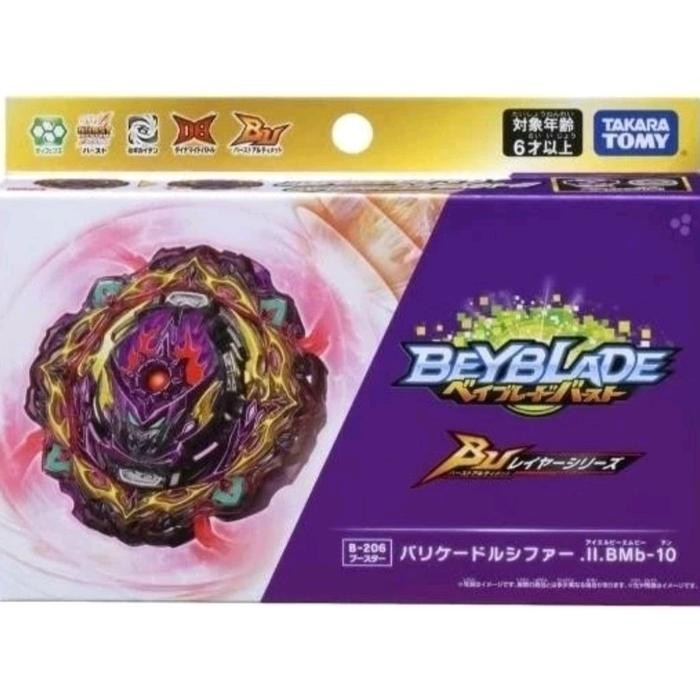 Sale Beyblade Burst Ultimate Barricade Lucifer Original Takara Tomy B206 Mainan Gangsing Anak