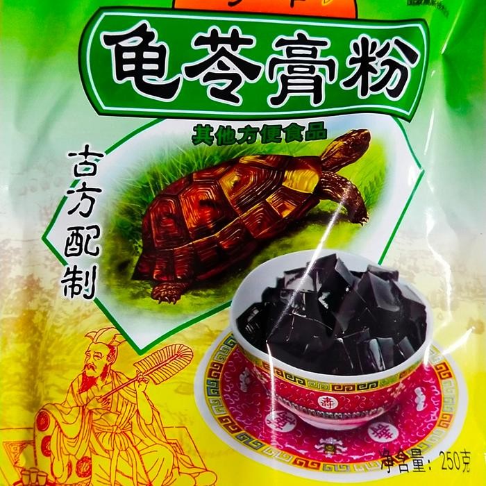 

gui ling gao herbal jelly 250gr - kui ling kao tradisional stok terbatas